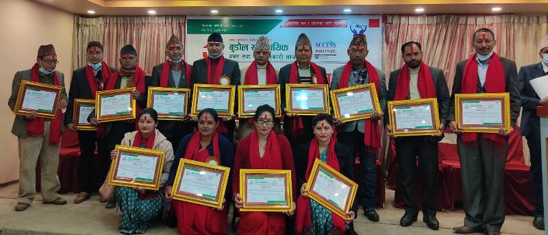 बुडोल सामुदायिक साकोसमा नयाँ संचालक समिति चयन